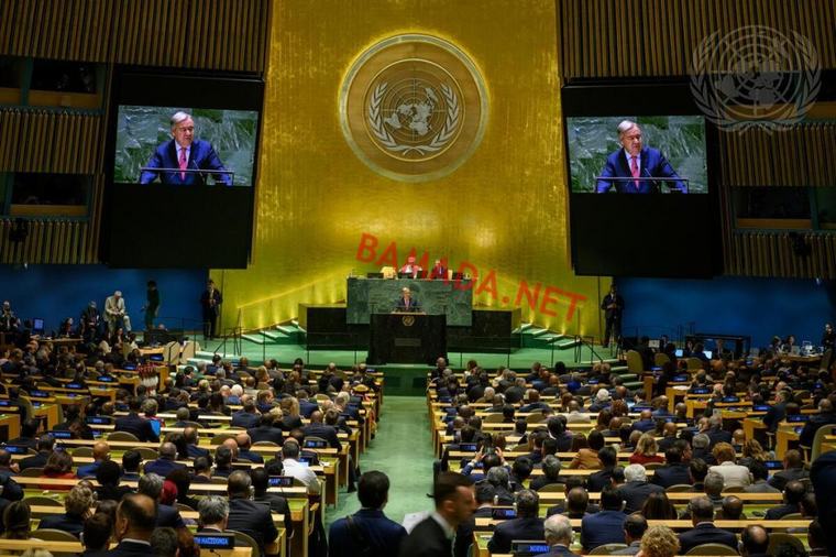 Assemblée générale des Nations unies : La correction du déséquilibre cartographique de l’Afrique adoptée par 164 voix sur 165